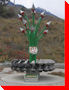 Pelton Wheel Sculpture - Lillooet, British Columbia