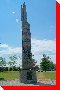 Native American - North Bay, Ontario