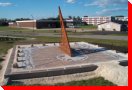 Pinawa Heritage Sundial - Pinawa, Manitoba