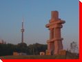 Toronto World Youth Day 2002 Inukshuk - Toronto, Ontario
